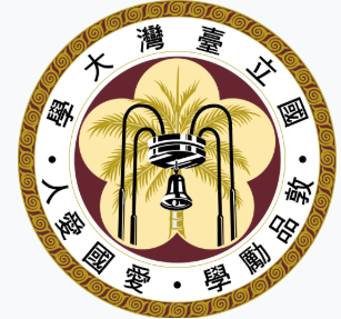 國立臺灣大學